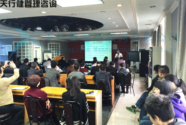 東風汽車某事業部首期六西格瑪設計(DFSS)培訓