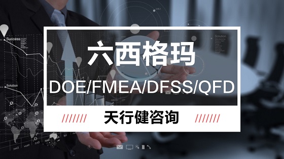 Triz理論在機械專業(yè)本科教學(xué)改革中的應(yīng)用