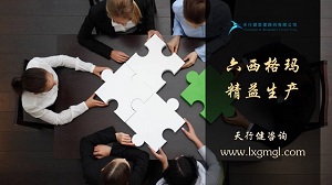 質量前輩的PFMEA經驗，學到就是賺到！